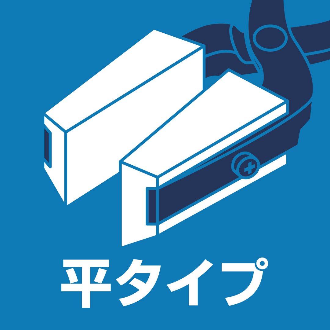 ANEX №. Плоскогубцы с цепным з – обзор и цена Electronics In Japan