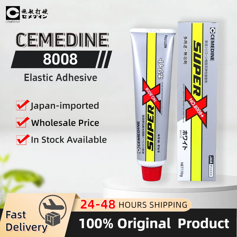 Оптовая продажа, Япония Cemedi – обзор и цена Electronics In Japan